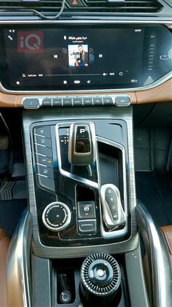 جيلي أزكارا